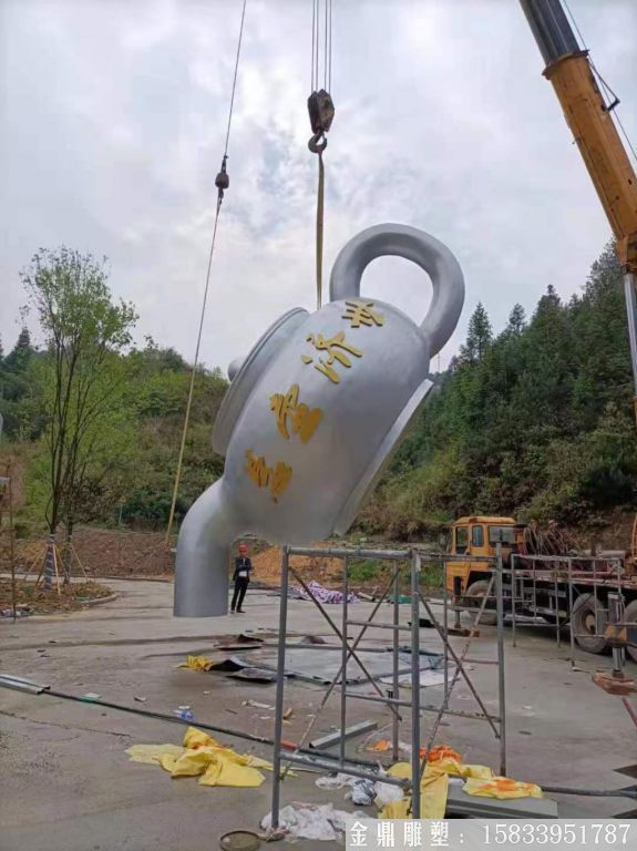 不锈钢流水壶景观雕塑厂家定制